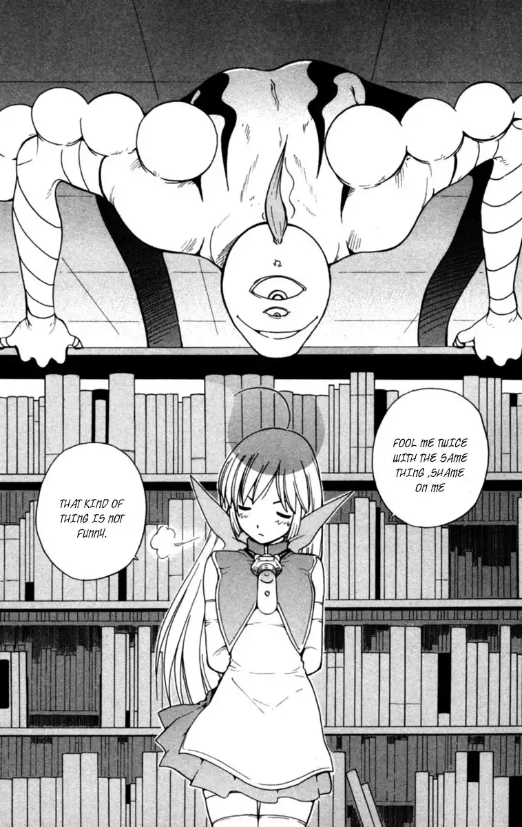 Seikesshou Albatross Chapter 4 7